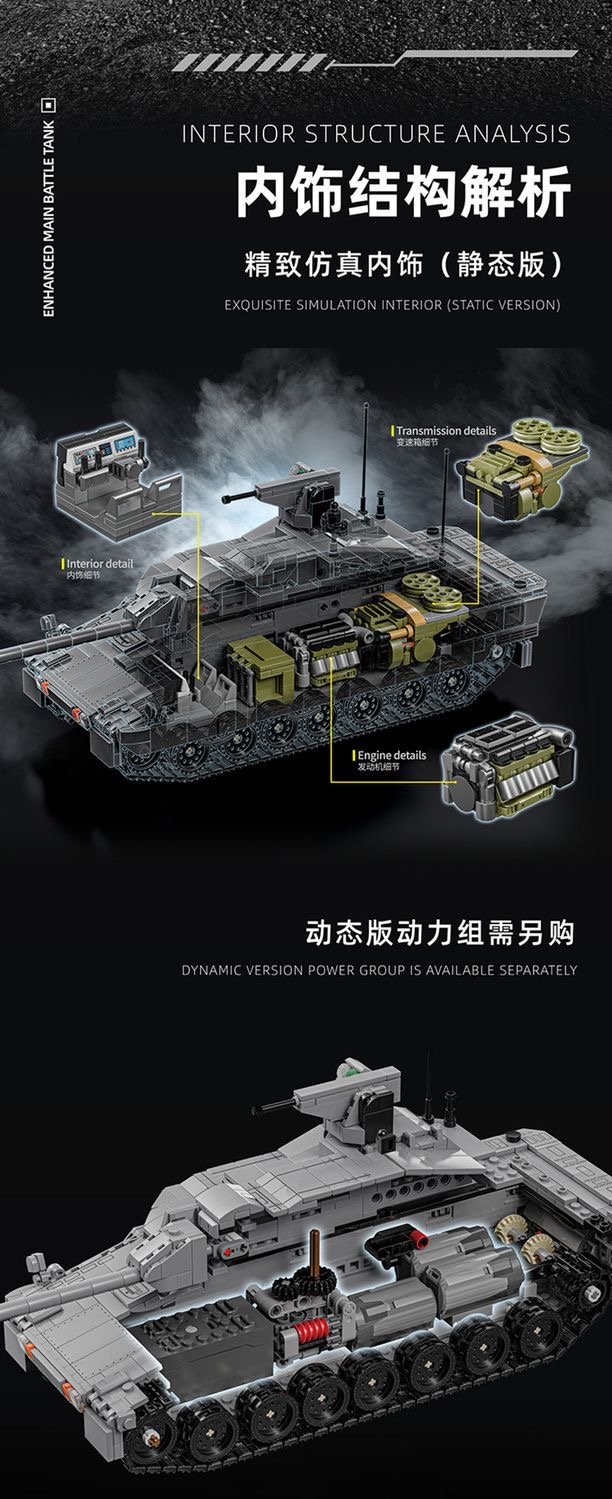 12GO 96002 Enhanced Main Battle Tank - YWOBB