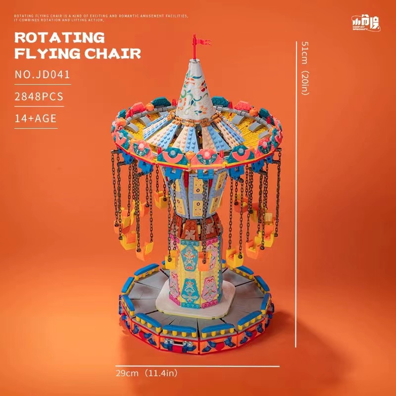 Small Angle JD041 Rotating Flying Chair - YWOBB