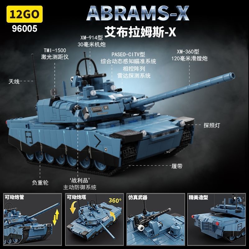 12GO 96005 Abrams-X - YWOBB