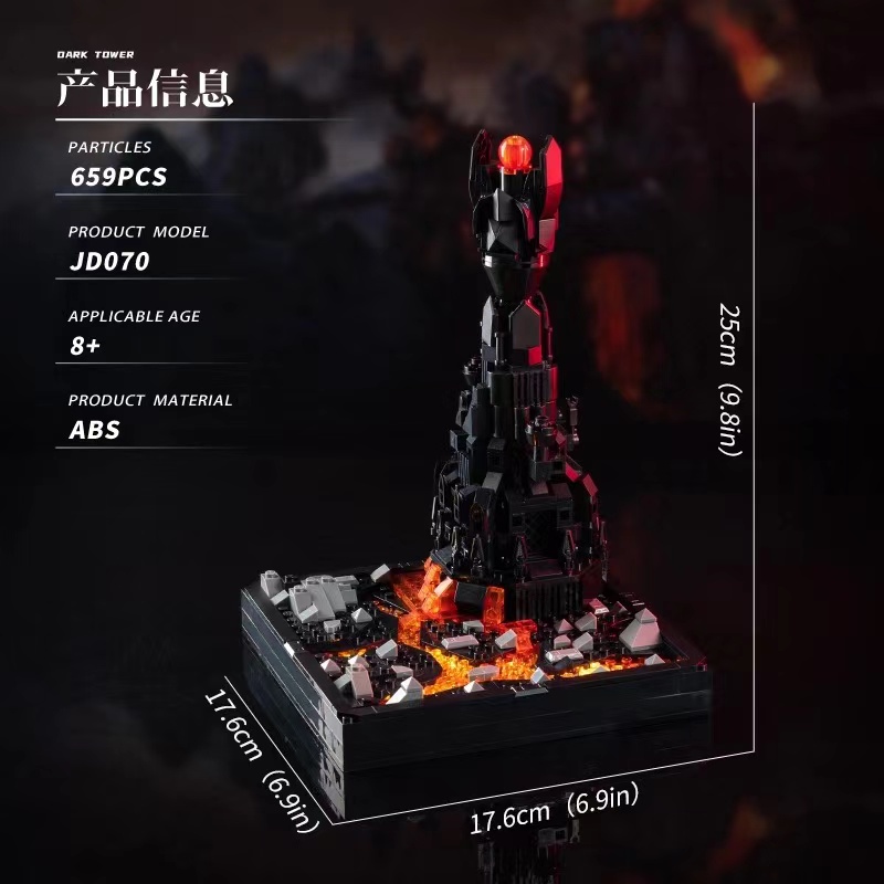 Small Angle JD070 Dark Tower - YWOBB