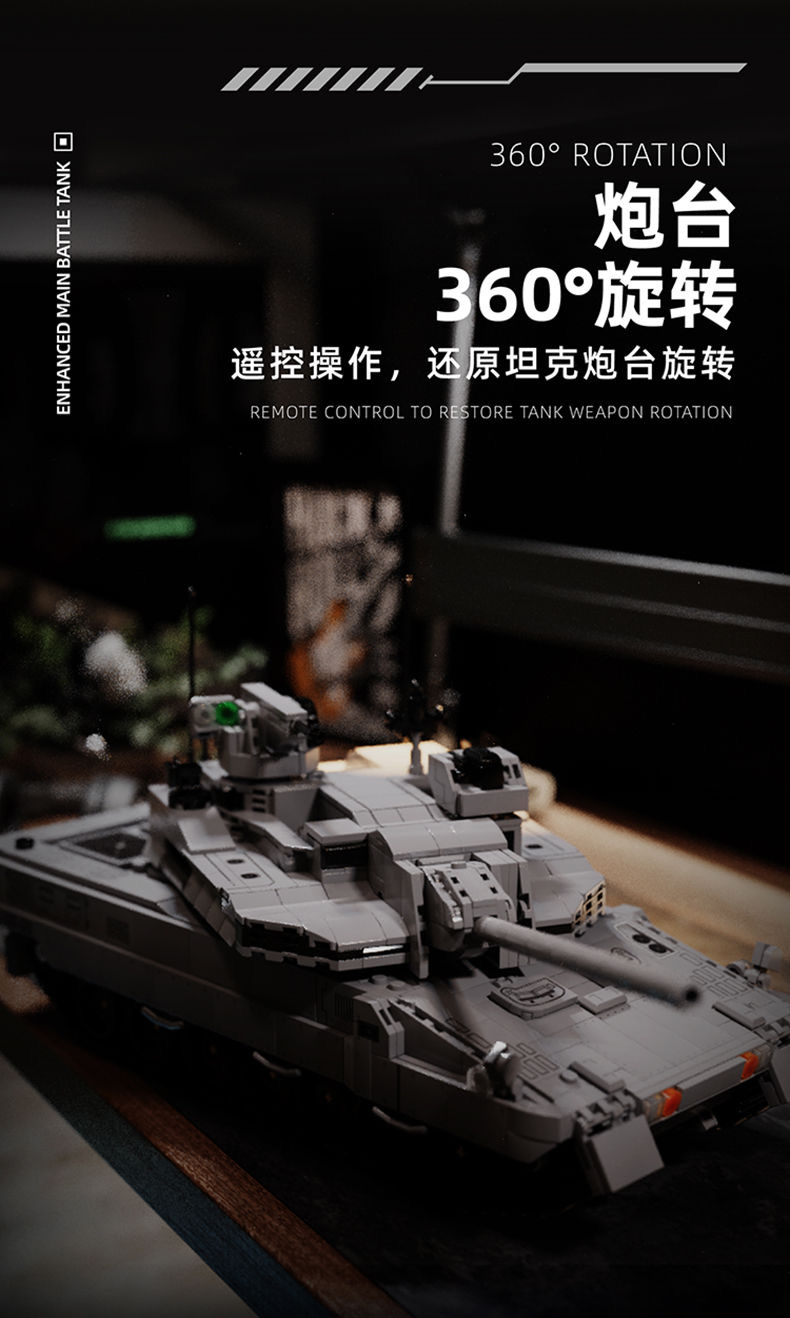 12GO 96002 Enhanced Main Battle Tank - YWOBB