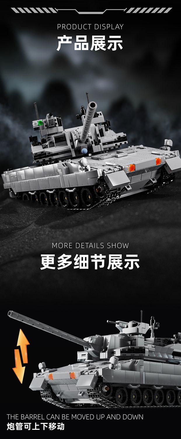 12GO 96002 Enhanced Main Battle Tank - YWOBB