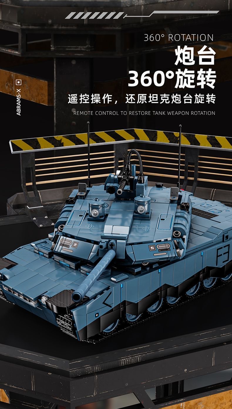 12GO 96005 Abrams-X - YWOBB