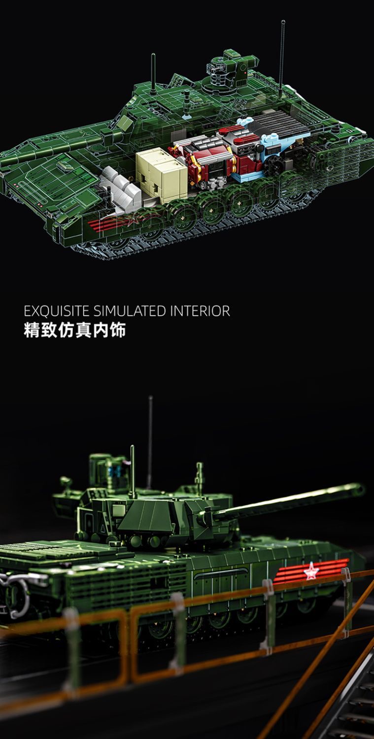 12GO 96003 T-14 Armata Main Battle Tank - YWOBB