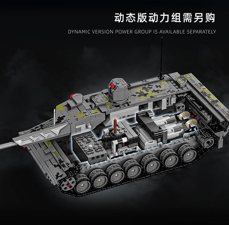 12GO 96001 KF51 Patnther - YWOBB