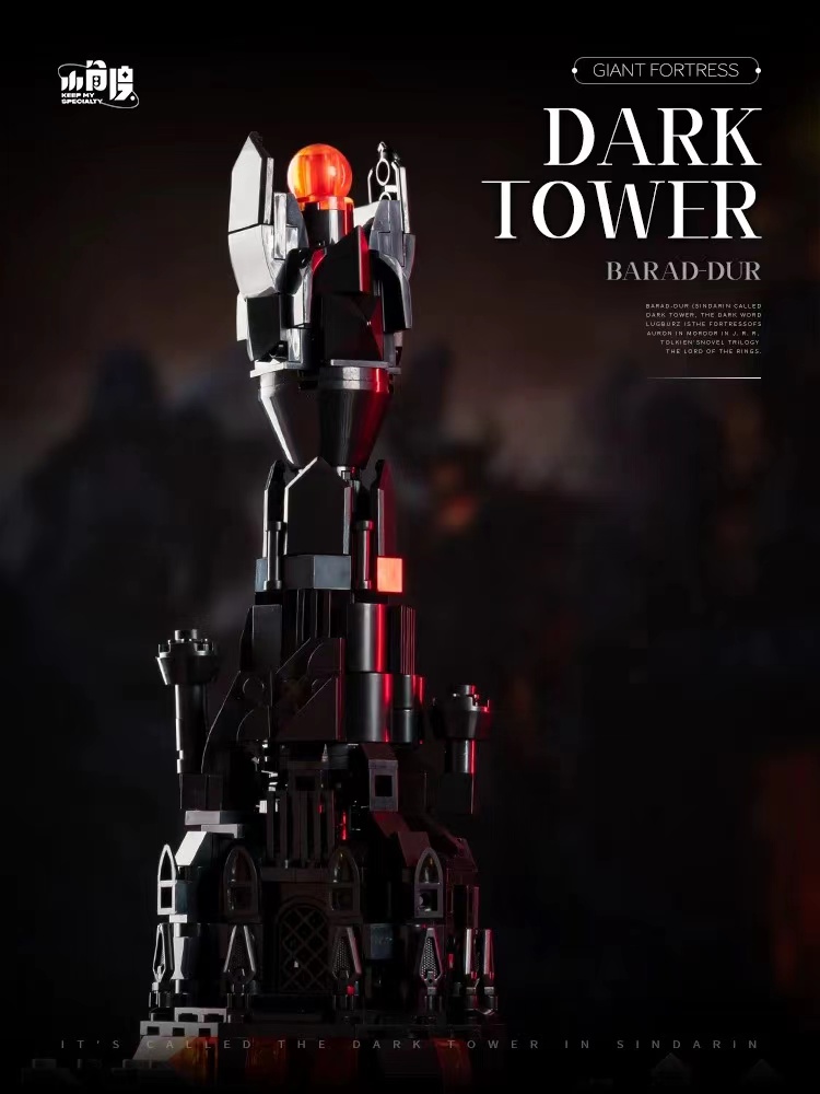 Small Angle JD070 Dark Tower - YWOBB