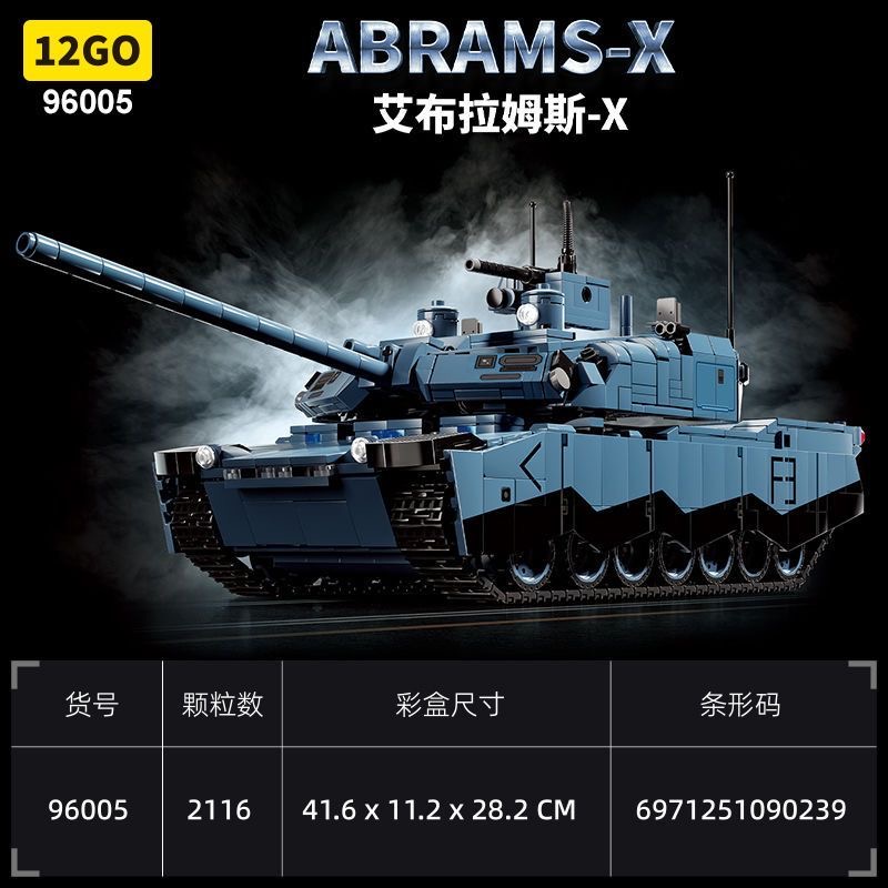 12GO 96005 Abrams-X - YWOBB