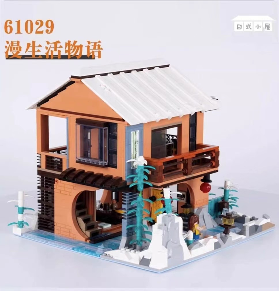KALOS BLOCKS 61029 Comic life story - YWOBB