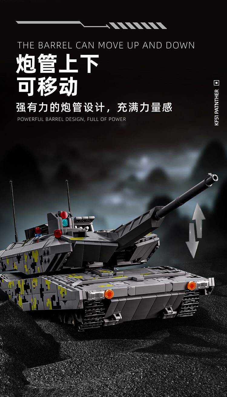 12GO 96001 KF51 Patnther - YWOBB