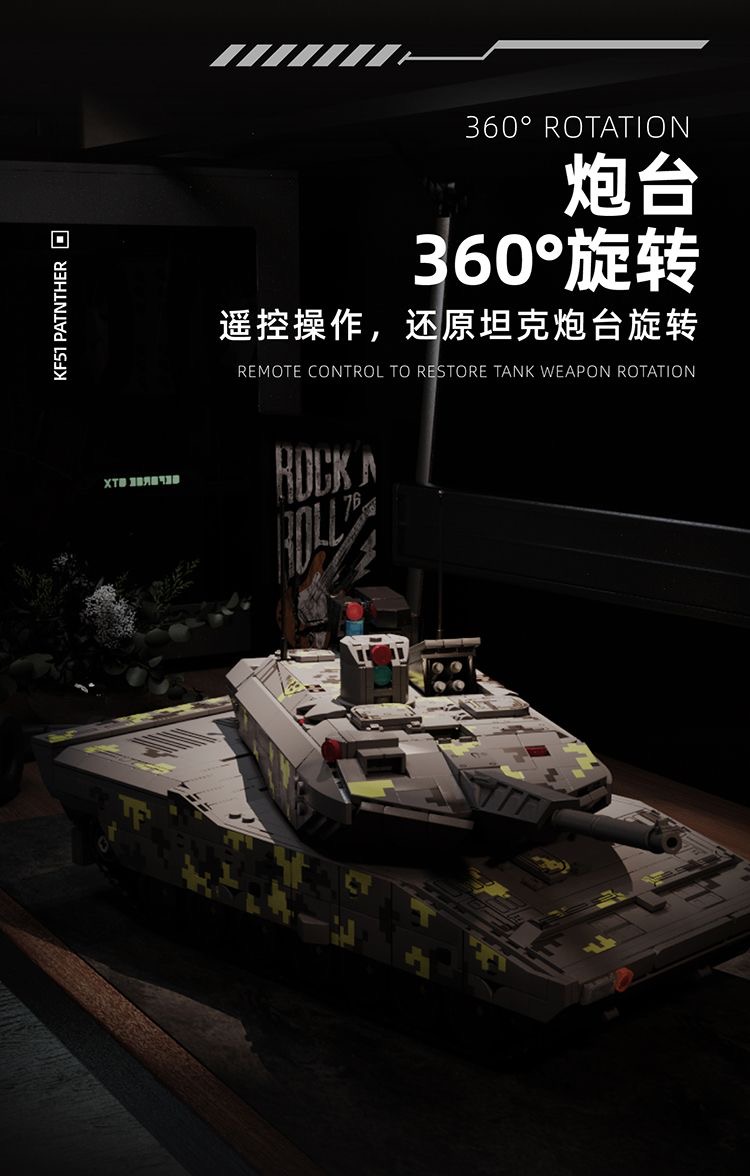 12GO 96001 KF51 Patnther - YWOBB