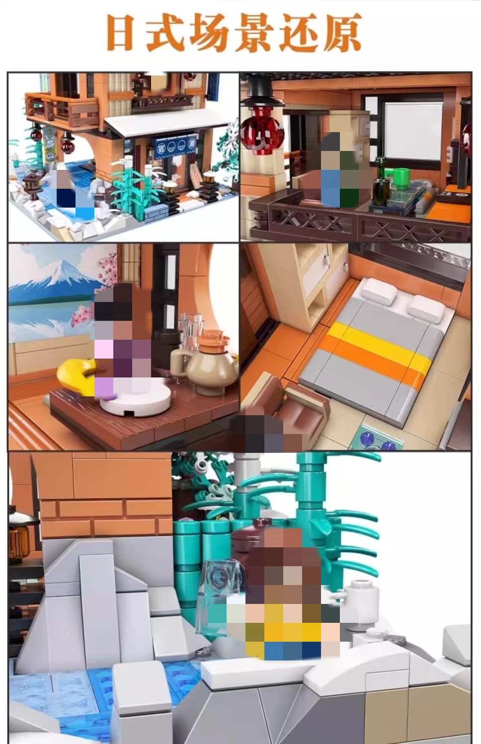 KALOS BLOCKS 61029 Comic life story - YWOBB