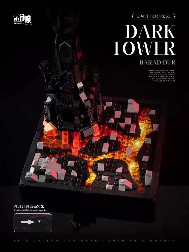 Small Angle JD070 Dark Tower - YWOBB