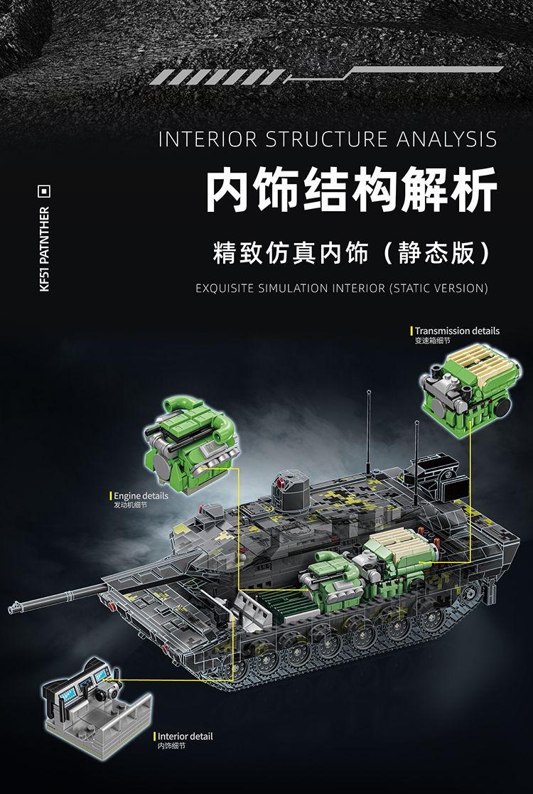 12GO 96001 KF51 Patnther - YWOBB