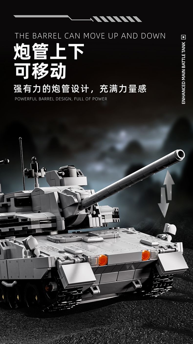 12GO 96002 Enhanced Main Battle Tank - YWOBB