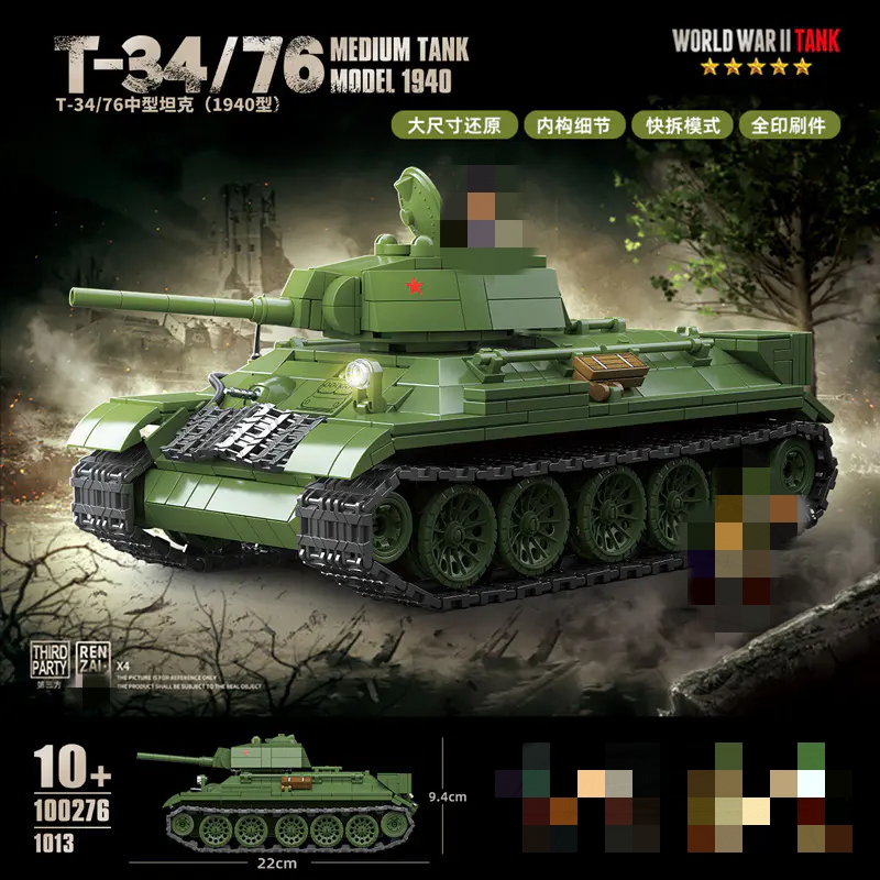 Quan Guan 100276 T34/76 Medium Tank (1940 Model) - YWOBB