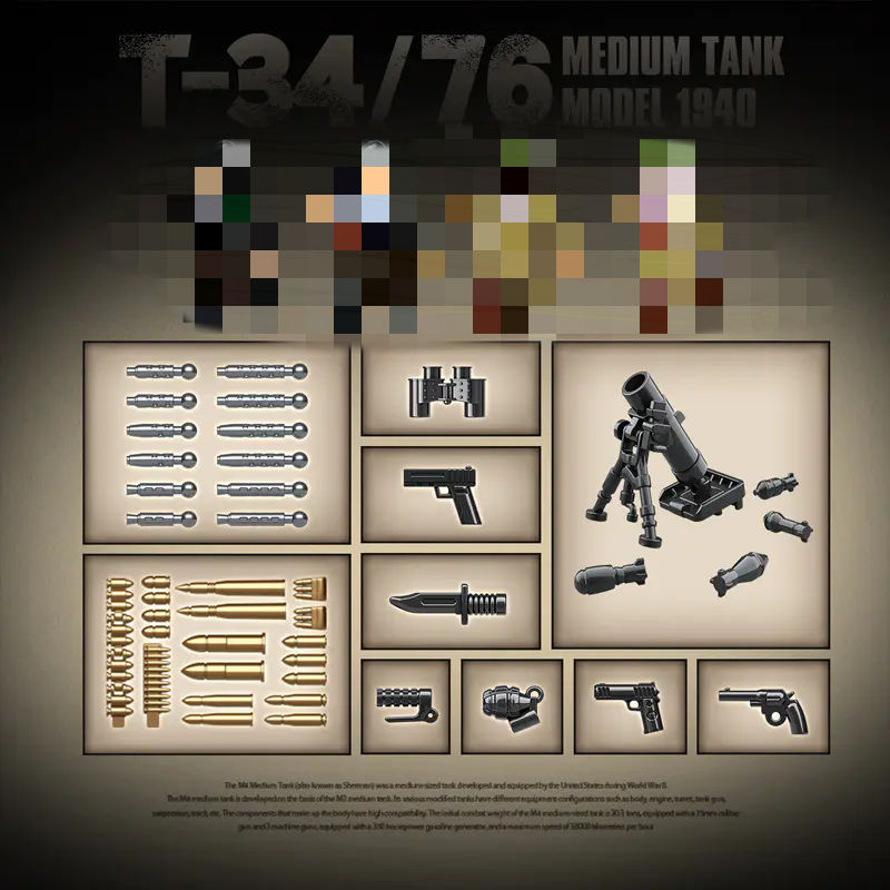 Quan Guan 100276 T34/76 Medium Tank (1940 Model) - YWOBB