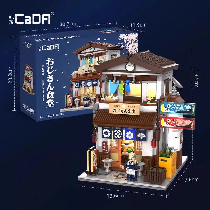 CADA C66014 Japanese Style Restaurant - YWOBB