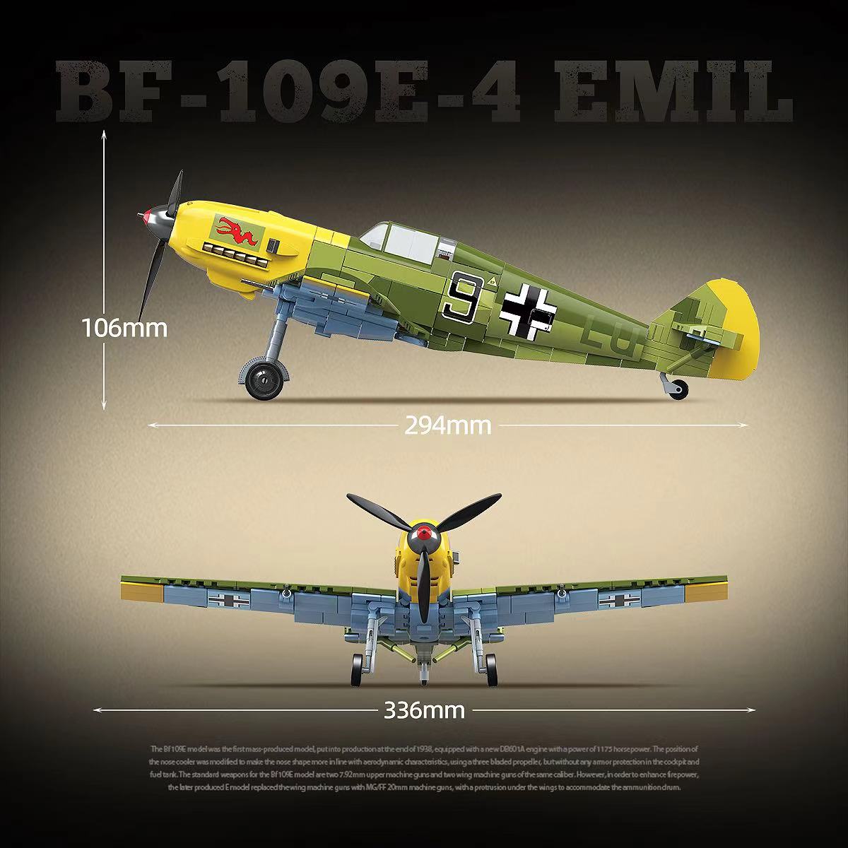 Quan Guan 100288 Messerschmitt BF-109 E-4 Emil - YWOBB