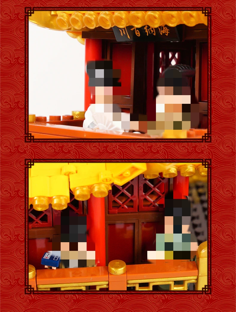 XINGBAO XB-25002 Dragon Boat - YWOBB