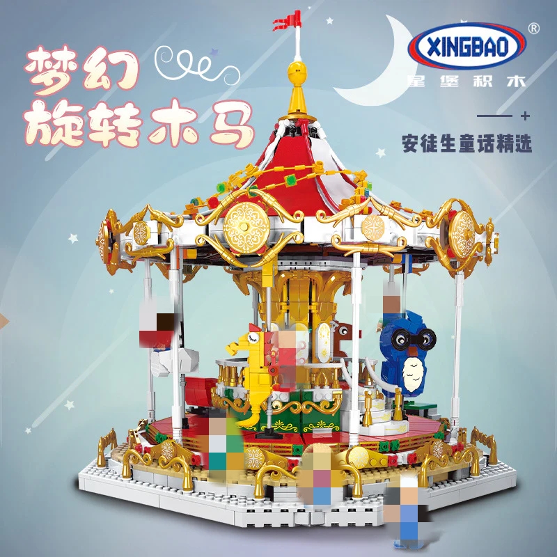 XINGBAO XB-30001 Anderson's Fairy Carousel - YWOBB