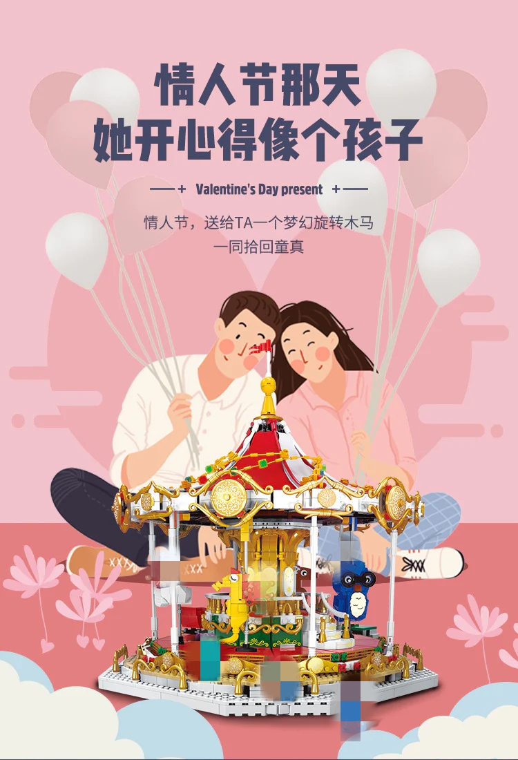 XINGBAO XB-30001 Anderson's Fairy Carousel - YWOBB