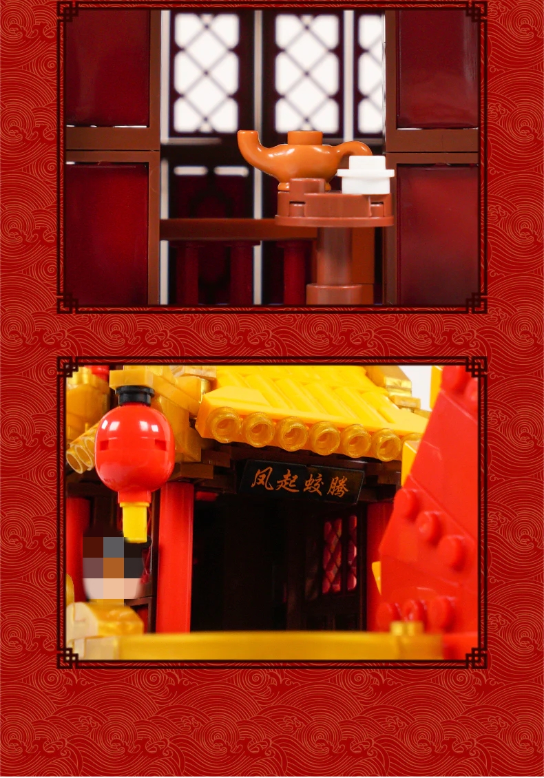 XINGBAO XB-25002 Dragon Boat - YWOBB