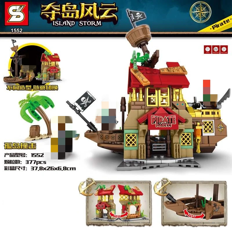 SY 1540 - 1558 Island Storm - YWOBB