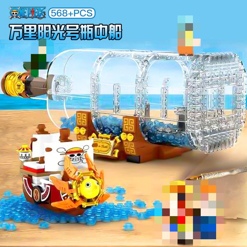 SY 6294 One Piece the Ship Boat in the bottle - YWOBB