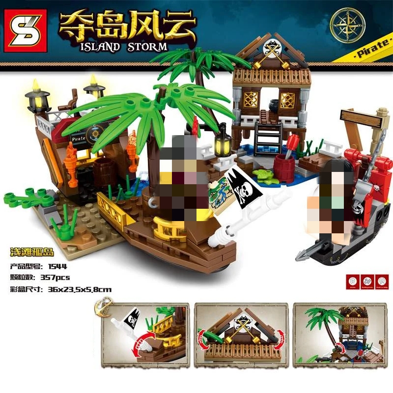 SY 1540 - 1558 Island Storm - YWOBB