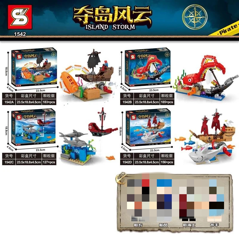 SY 1540 - 1558 Island Storm - YWOBB