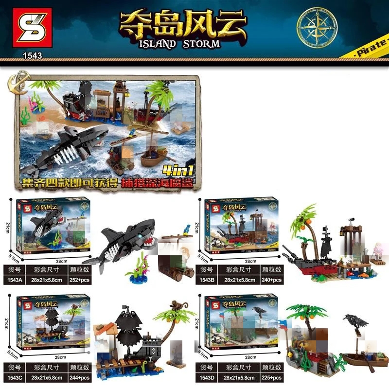 SY 1540 - 1558 Island Storm - YWOBB