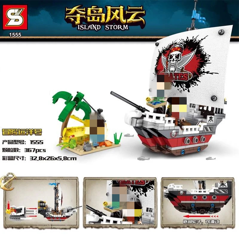 SY 1540 - 1558 Island Storm - YWOBB