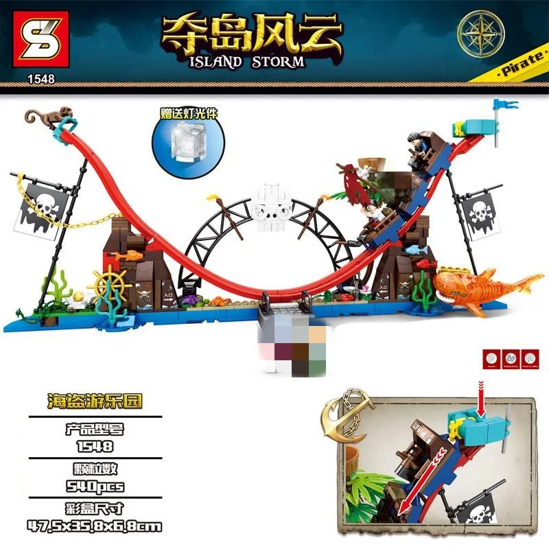 SY 1540 - 1558 Island Storm - YWOBB