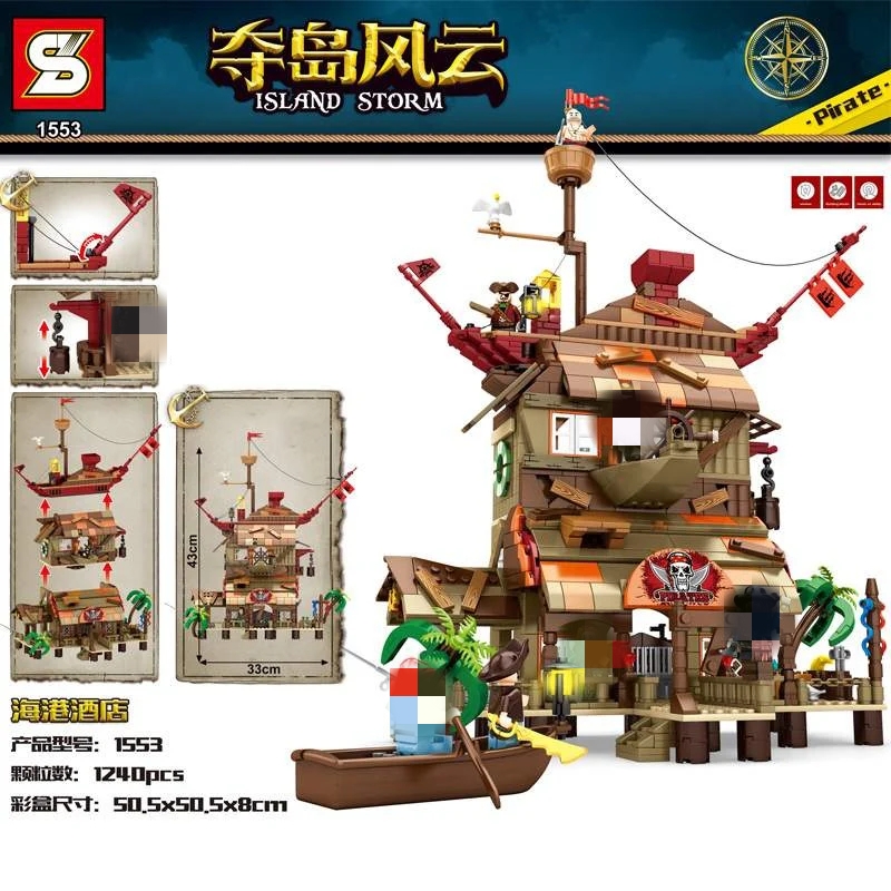 SY 1540 - 1558 Island Storm - YWOBB