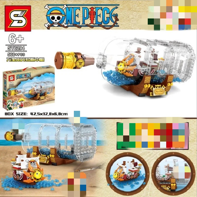 SY 6294 One Piece the Ship Boat in the bottle - YWOBB