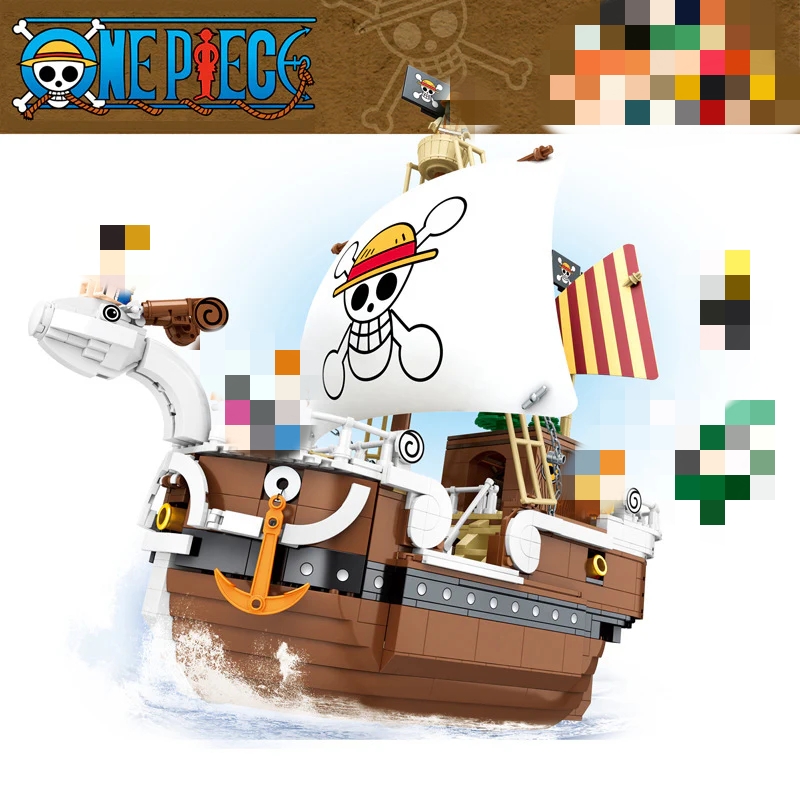 SY 6297 One Piece Meili pirate ship - YWOBB