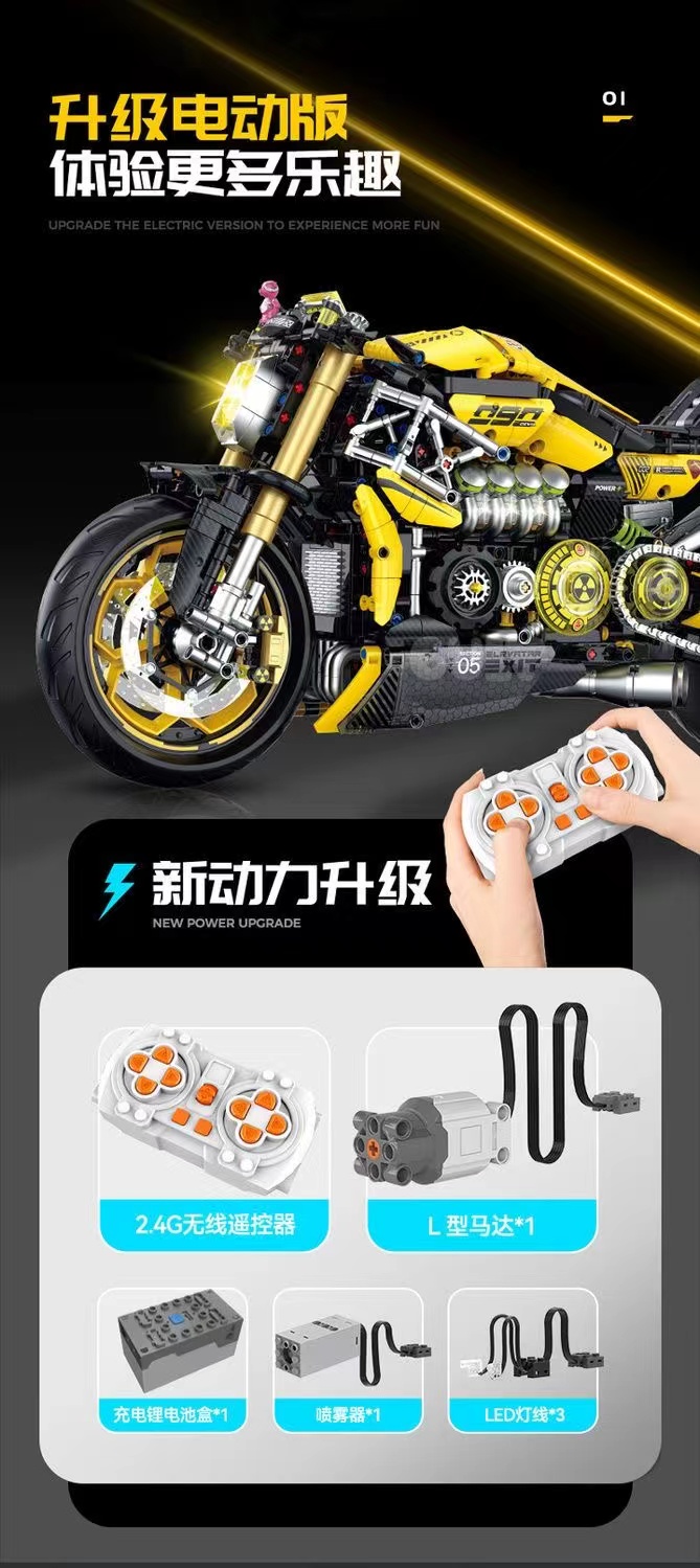 GULY 60519 Cyberpunk devil motorcycle - YWOBB