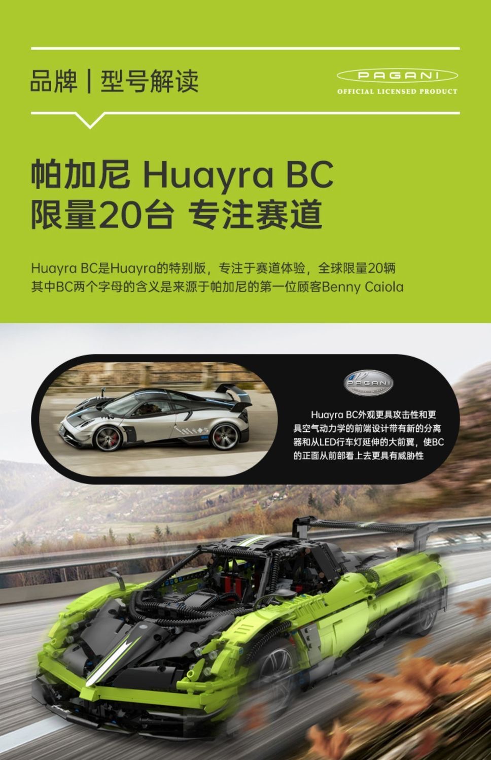 Ungrai 97900_2_6a5ff283-8fa4-4cd8-