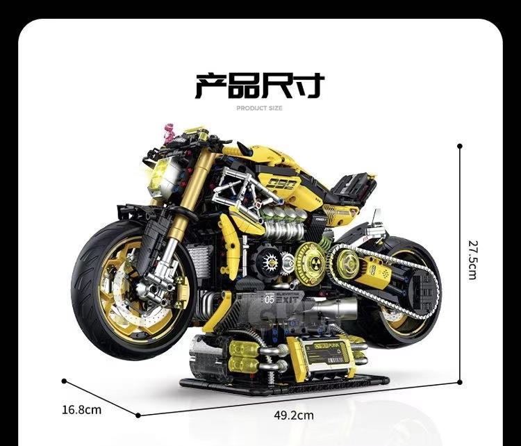 【在庫あり/即出荷可】 GULY 60519 Cyberpunk devil motorcycle - YWOBB テープ・マスキングテープ