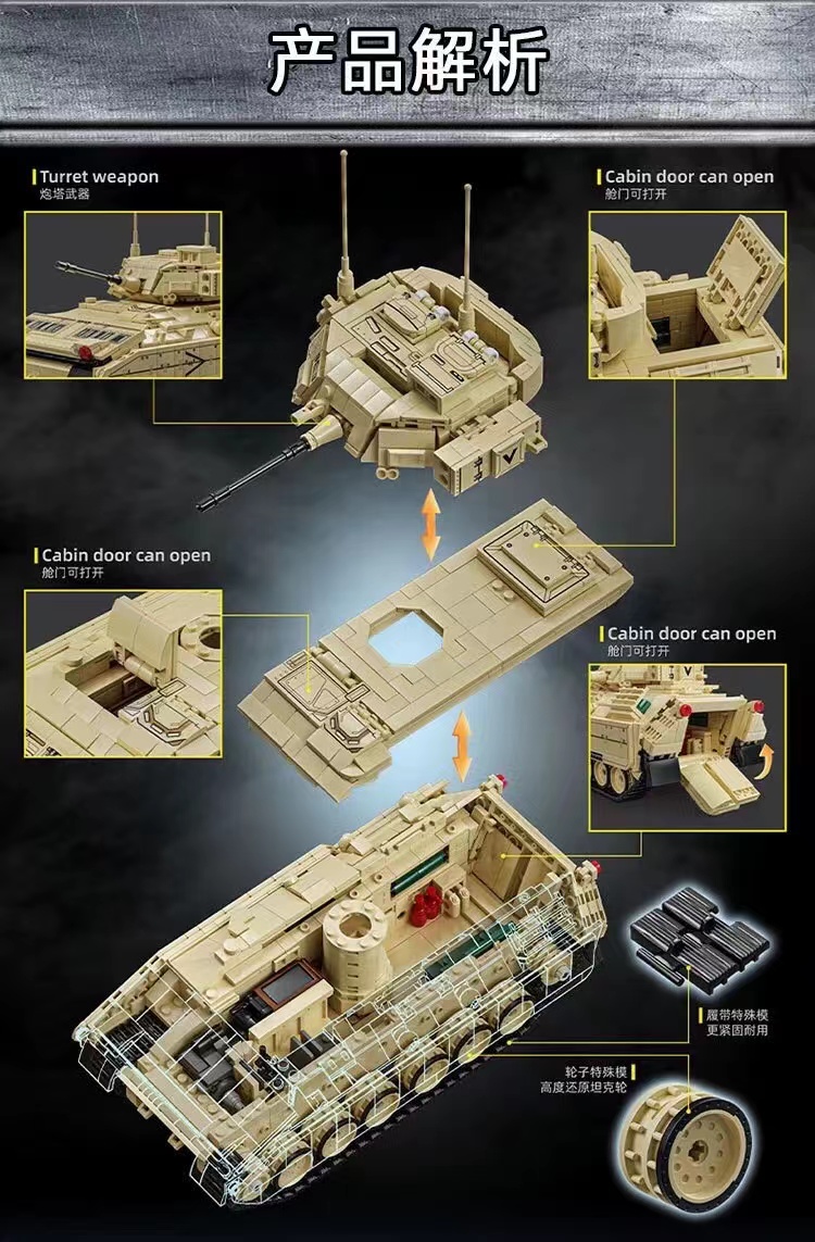 12GO 96007 M2 Bradley - YWOBB