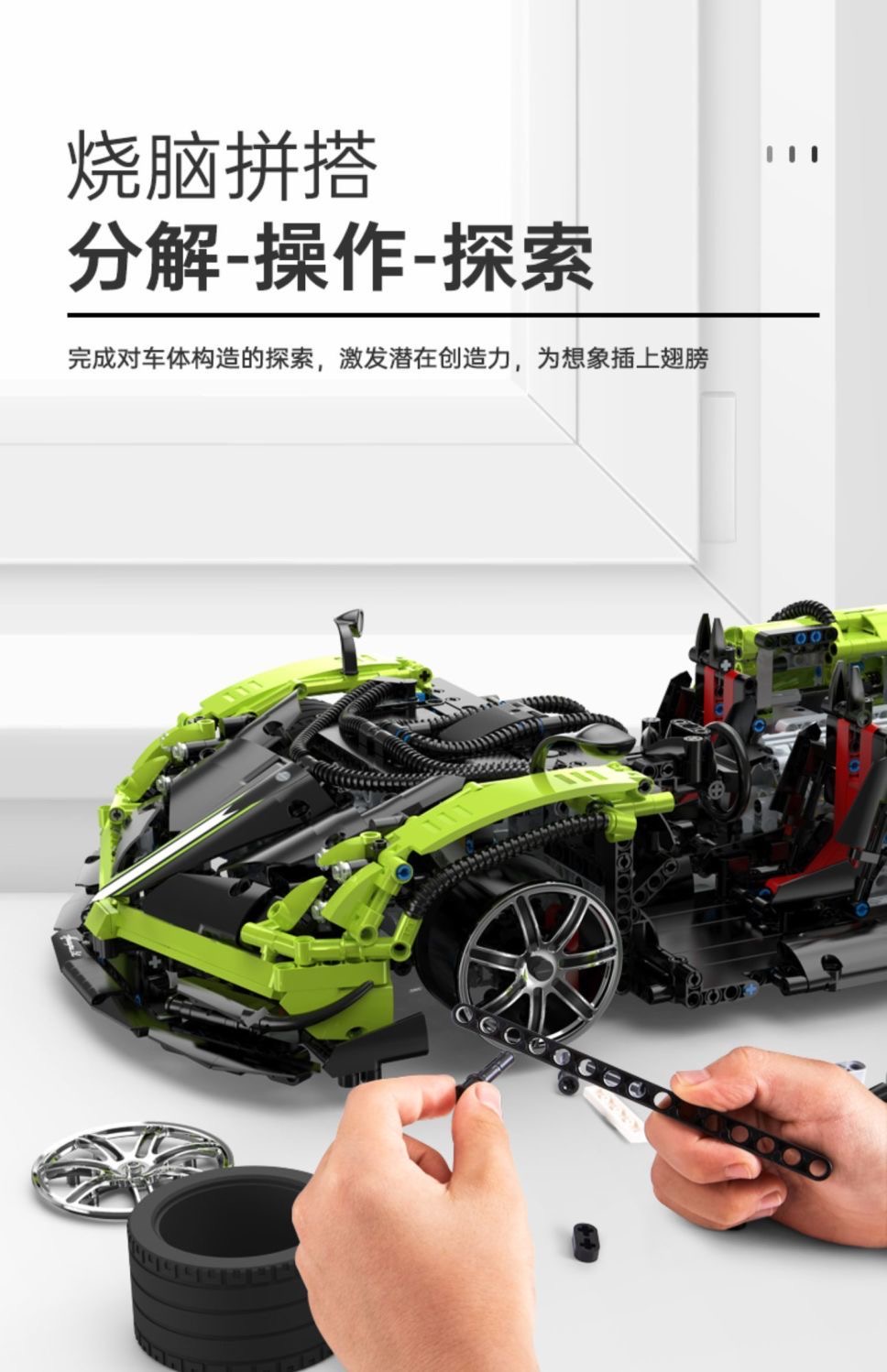 RASTAR 97900-G / 97910-G 1:8 Pagani Huayra BC Roadster - YWOBB