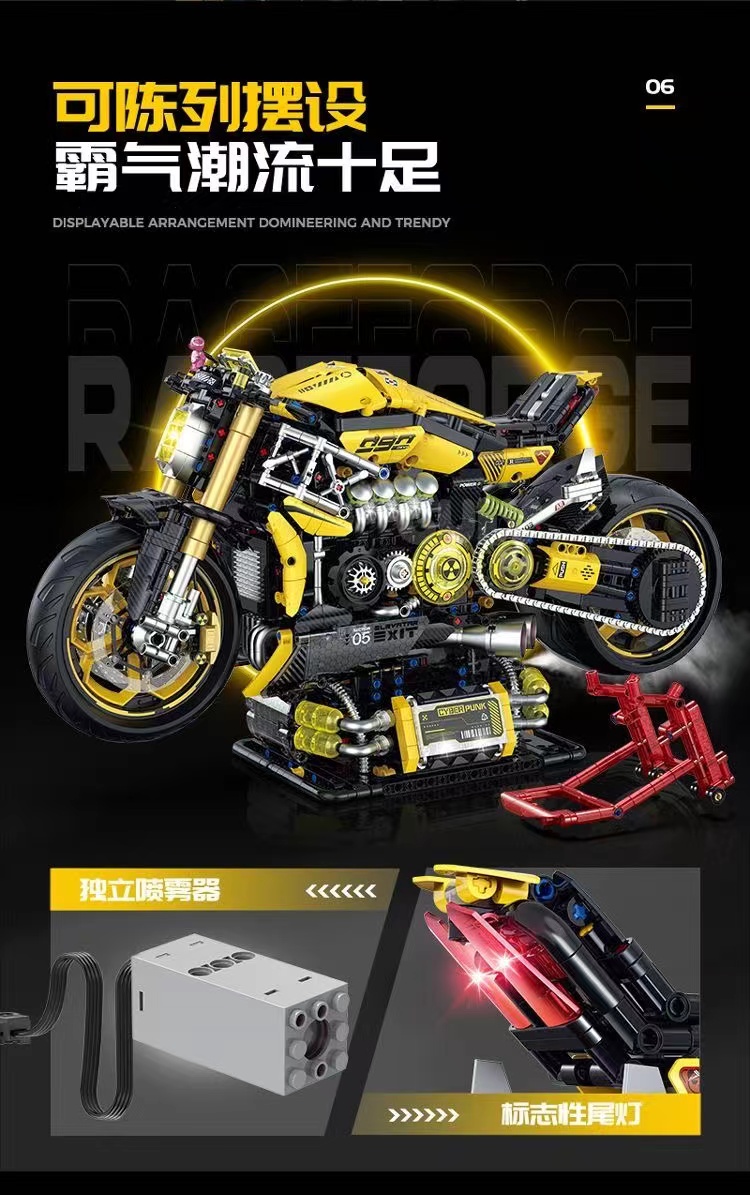 GULY 60519 Cyberpunk devil motorcycle - YWOBB