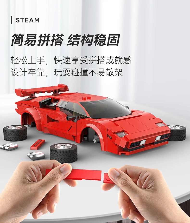 CADA C51085 RC Red F40 - YWOBB