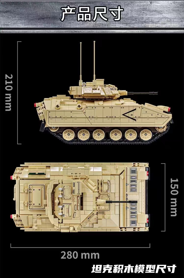 12GO 96007 M2 Bradley - YWOBB
