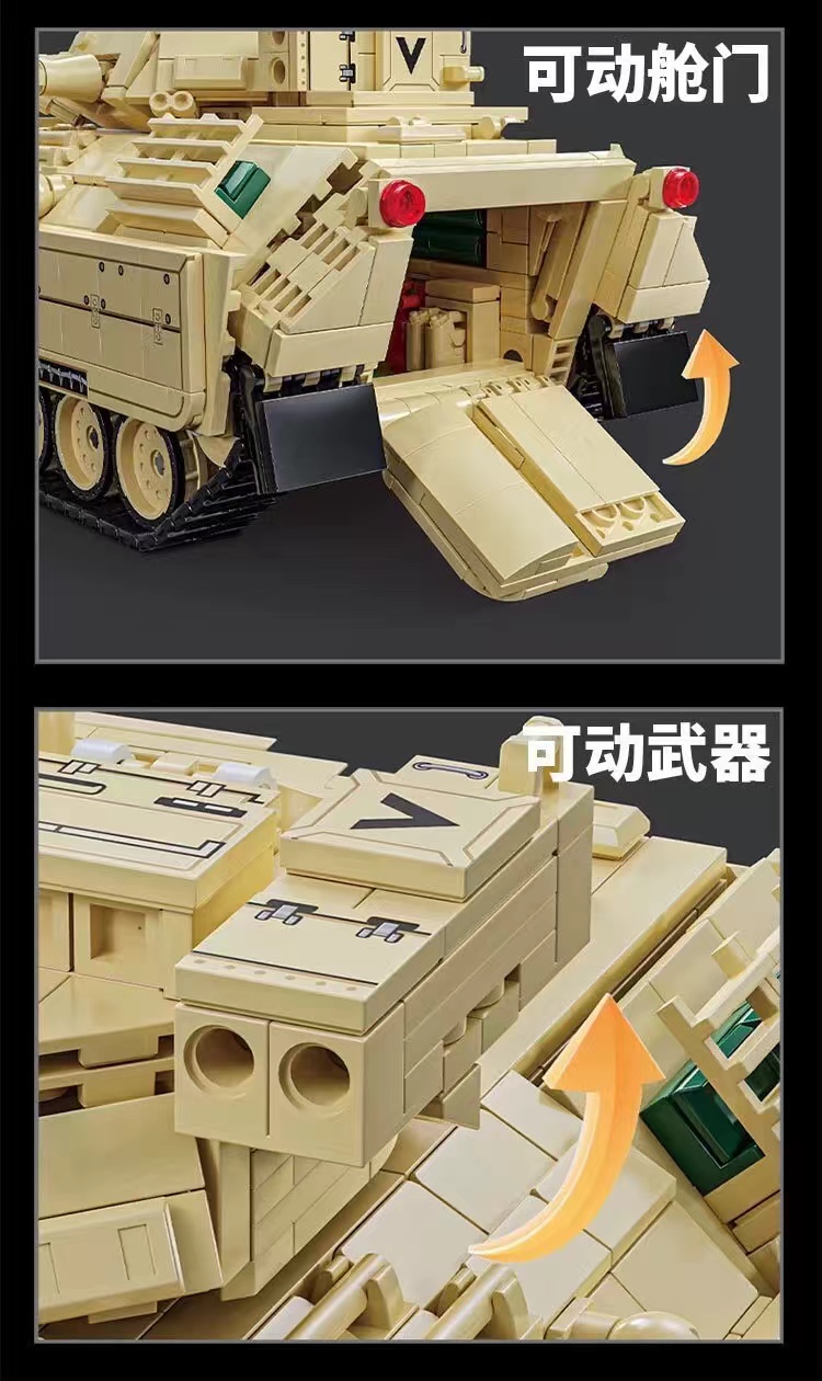 12GO 96007 M2 Bradley - YWOBB