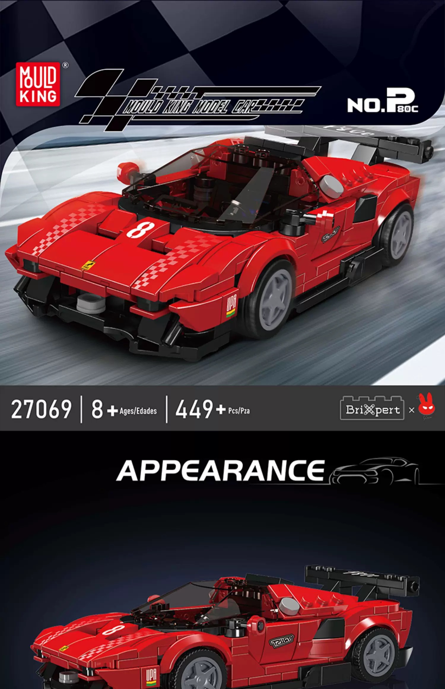 Mould King 27069 P80C supercar - YWOBB
