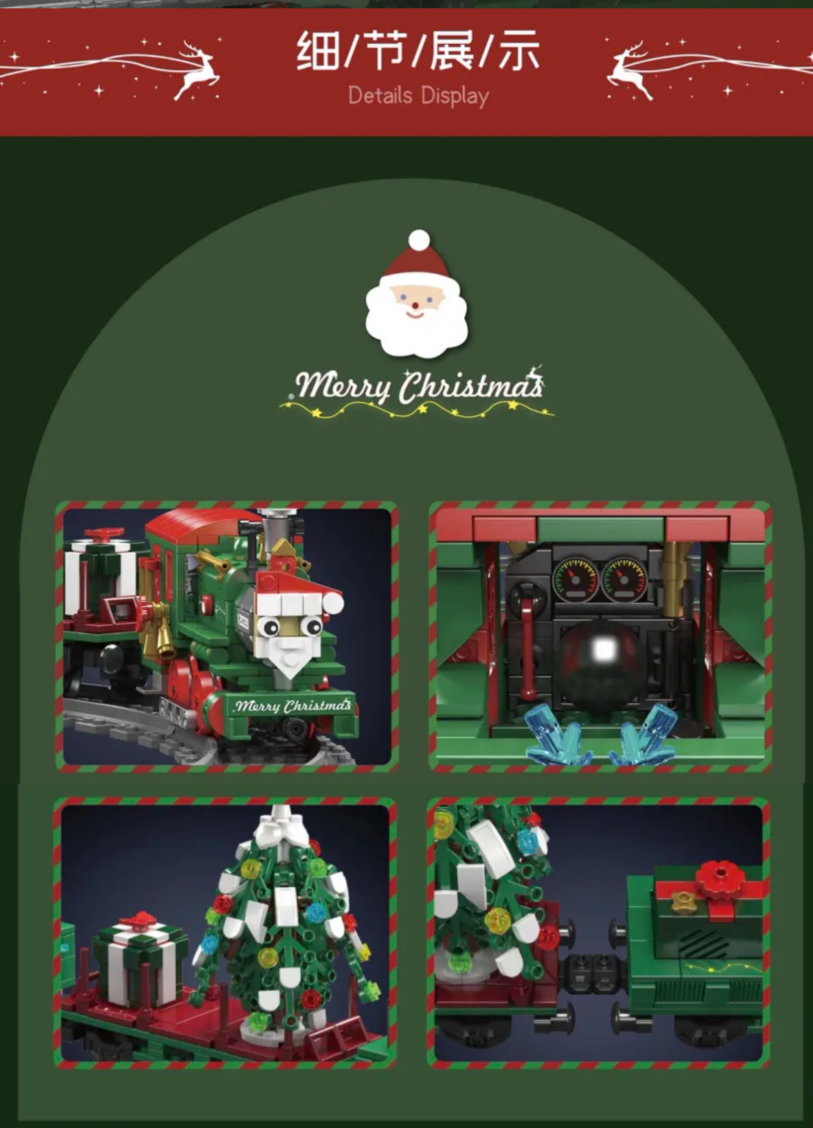 Mould King 12039 Christmas special edition train ESU KG230 diesel locomotive - YWOBB
