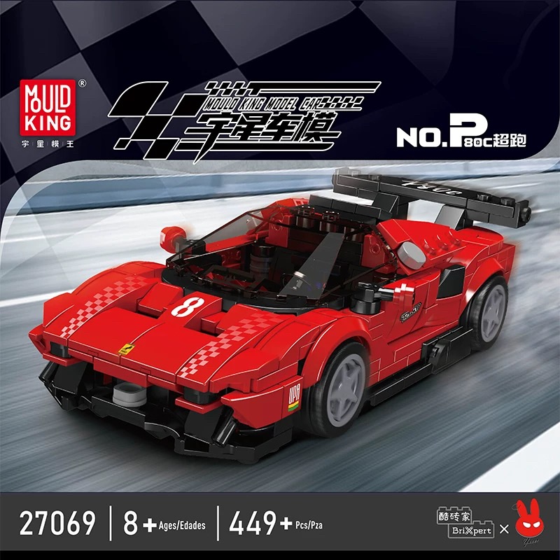 Mould King 27069 P80C supercar - YWOBB