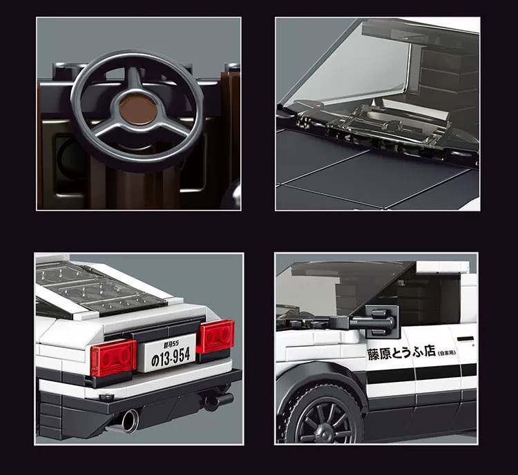 Mould King 27013S Toyota AE86 - YWOBB