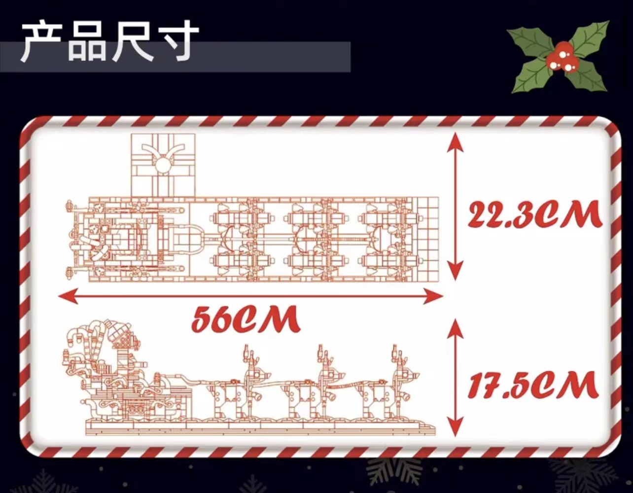 Mould King 10154 Santa sleigh - YWOBB